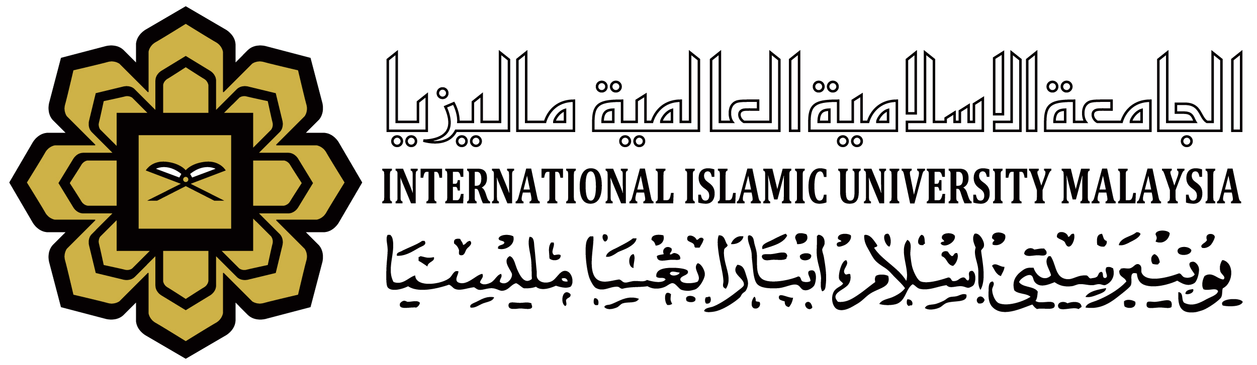iium
