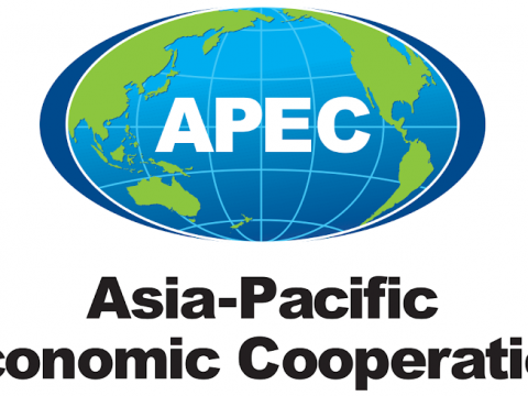 Announcement On The Opening Of The Asia-Pacific Economic Cooperation Project Funds For 2018