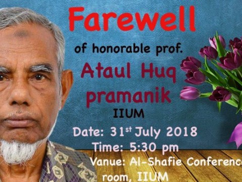 IIUM Bangladesh community bids farewell to Dr. Ataul Huq Pramanik