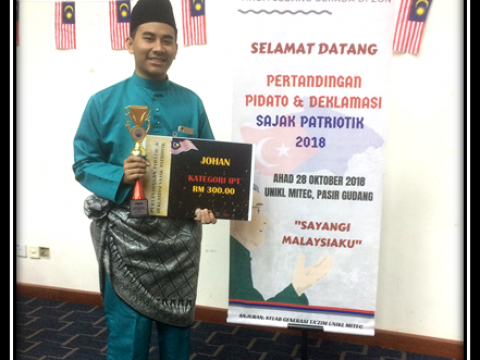 Congratulations to Br. Muhammad Hanif Bin Naim for being the Champion of Pertandingan Pidato dan Deklamasi Sajak Patriotik 2018