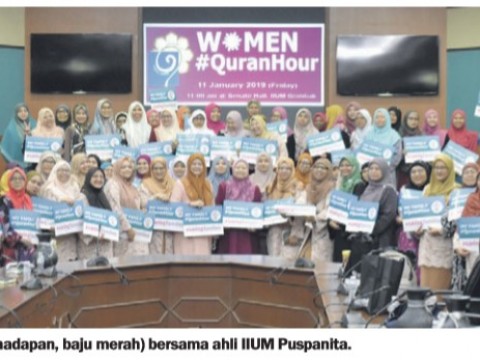 IIUM Puspanita anjur Women #QuranHour