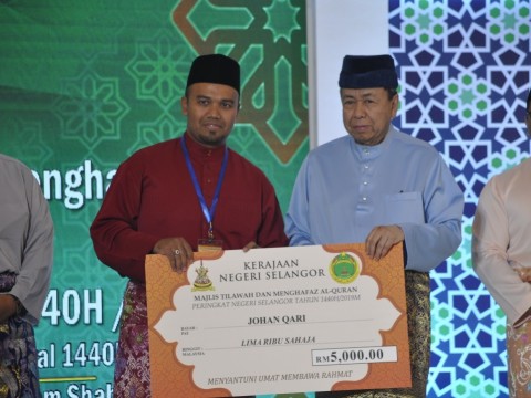 Pensyarah UIAM Johan  Qari peringkat negeri Selangor 2019