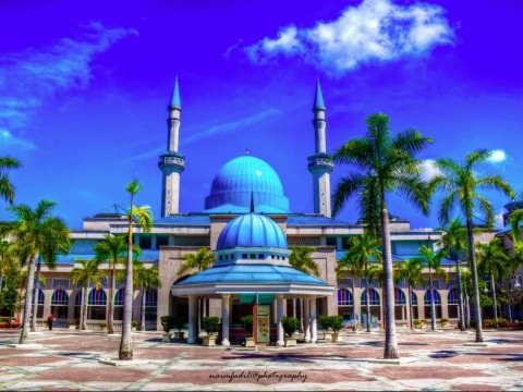 Universiti Islam dan tradisi iqrak