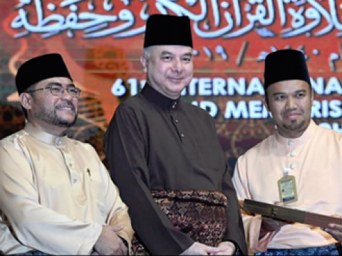 Winner of the International Quran Recital 2019