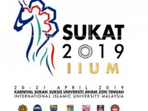 IIUM hosting ‘SUKAT 2019’ for the first time