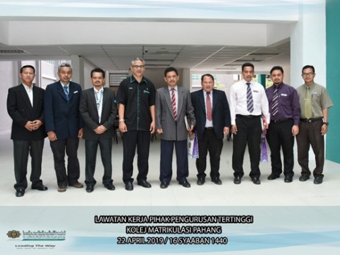 Working Visit by Pahang Matriculation College to CFS