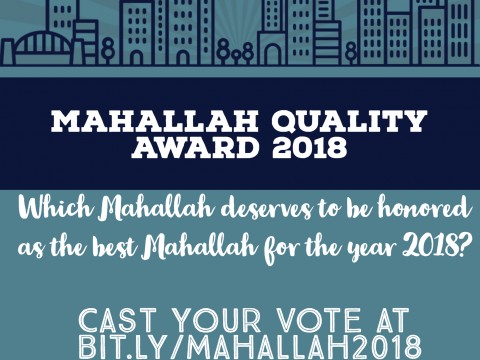 MAHALLAH AWARD 2018