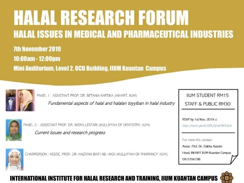 Halal Research Forum 
