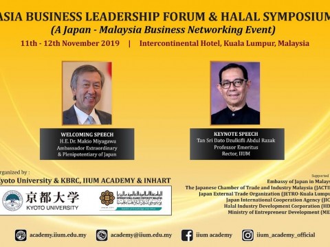 Asia Business Leadership Forum & Halal Symposium