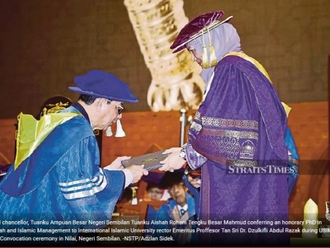 USIM  ​conferred an honorary doctorate to IIUM Rector