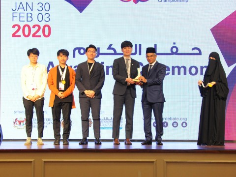 GRAND FINALE AND PRIZE GIVING CEREMONY FOR ASIAN ARABIC DEBATING CHAMPIONSHIP 2020