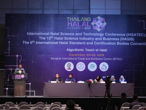 Thailand Halal Assembly 2019