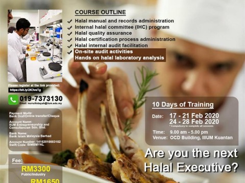 Certified Halal Executive Training Feb 2020