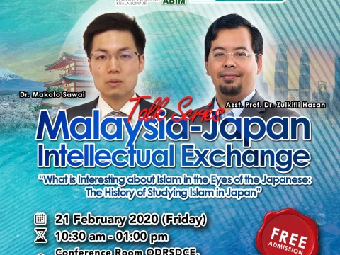 INVITATION TO PARTICIPATE IN TALK SERIES : MALAYSIA-JAPAN INTELLECTUAL EXCHANGE 