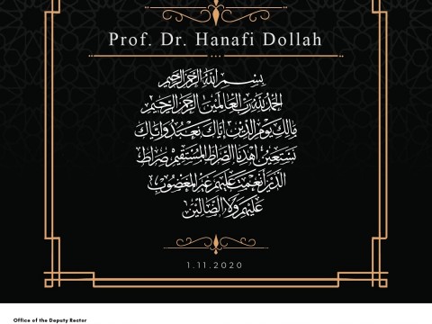 MESSAGE OF CONDELENCE - PROF. DR. HANAFI DOLLAH
