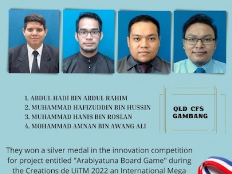 Congratulations! Silver medal in the innovation competition for project entitled " Arabiyatuna Board Game"