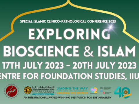Invitation to Special Islamic Clinico-Pathological Conference 2023: Exploring Bioscience & Islam
