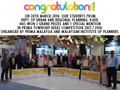 KAED student won at PR1MA Township Ideas Competition 2017/2018