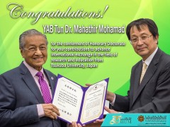 Congratulation YAB Tun Dr. Mahathir Mohamad for the conferment of Honorary Degree from Tsukuba University, Japan