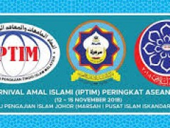 CONGRATULATION! CFS IIUM WINNER FOR CARNIVAL IPTIM (AMAL ISLAMI) 2018