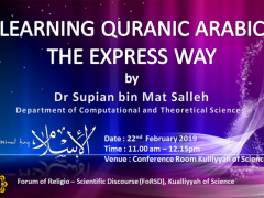 Learning Quranic Arabic The Express Way