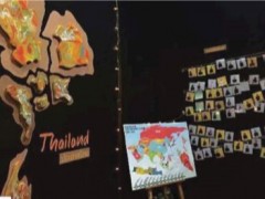 A showcase of  Thai art and design 