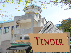 Tender for Business Operator In IIUM Gombak