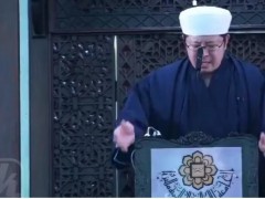 First time Friday prayer ‘khutbah’ in IIUM delivered in Japanese