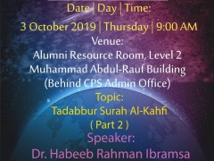 New Date :  Alumni @ IIUM - Usrah Sejahtera