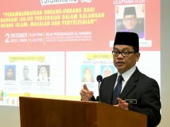 JKSM hopes AIKOL will continue to contribute to the enhancement of the administration of Shariah