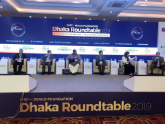 Keynote Speaker at World Economic Islamic Forum 2019 - Dhaka Bangladesh