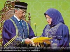 IIUM to soar under Tunku Azizah