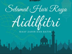 Eid al-Fitr Wishes from IIUM World Debate and Oratory Centre (IWON)