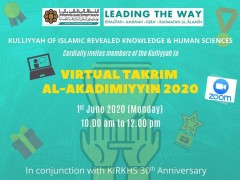 DEANERY ADDRESS AT KIRKHS TAKRIM AL-AKADIMIYYIN 2020