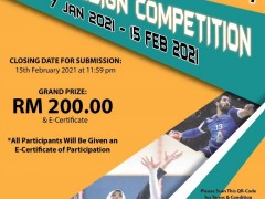 IIUM Sports League (ISL) Logo Design Competition 