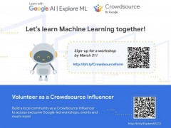 Google ExploreML with Crowdsource : Let's Learn Machine Learning Together!