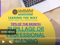 Tips of the Month : IIUM Pupillage / Professional Training