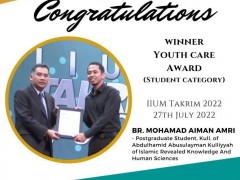 Youth Care Award (Student Category)