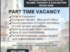 VACANCY FOR THE POST OF PART-TIME ADMINISTRATIVE ASSISTANT AT ISTAC-IIUM