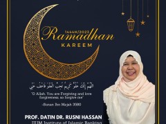 Ramadan Kareem 1444H