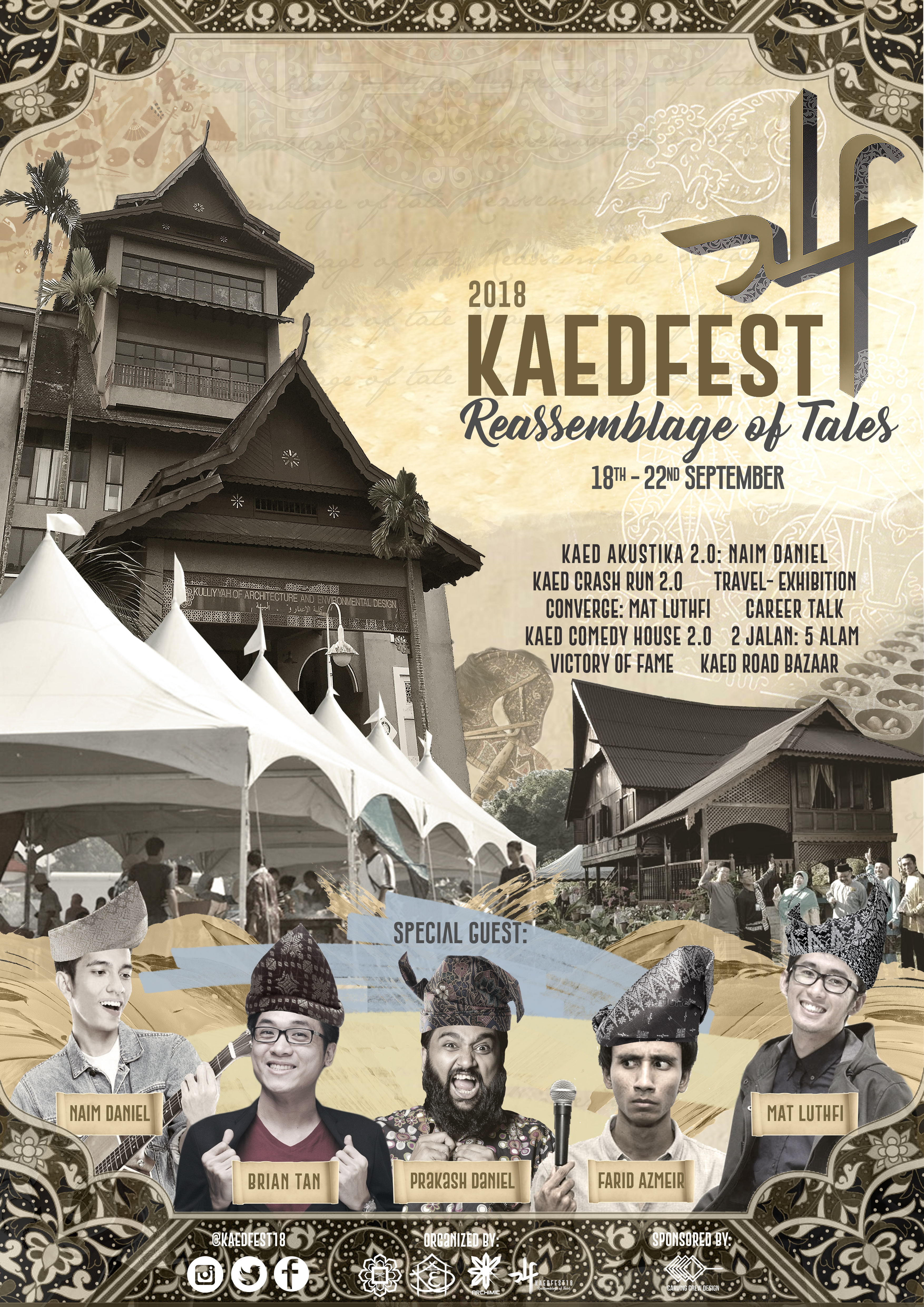KAEDFest 2018