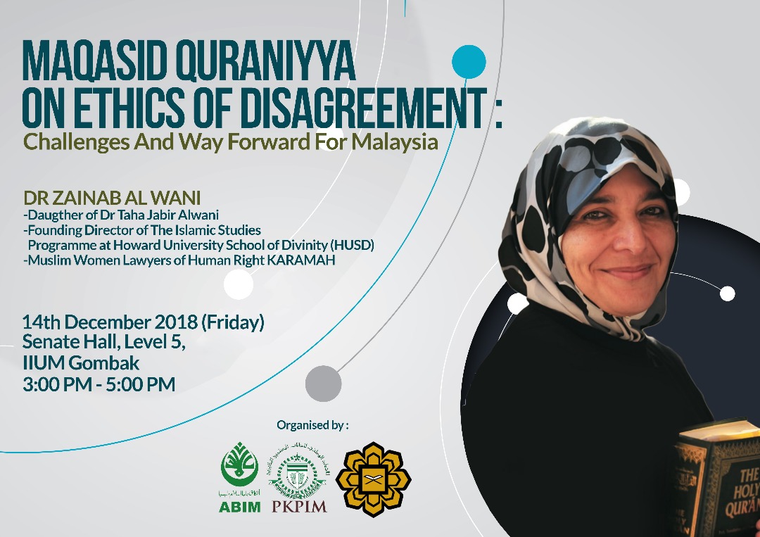 Maqasid Quraniya: on Ethics of Disagreement