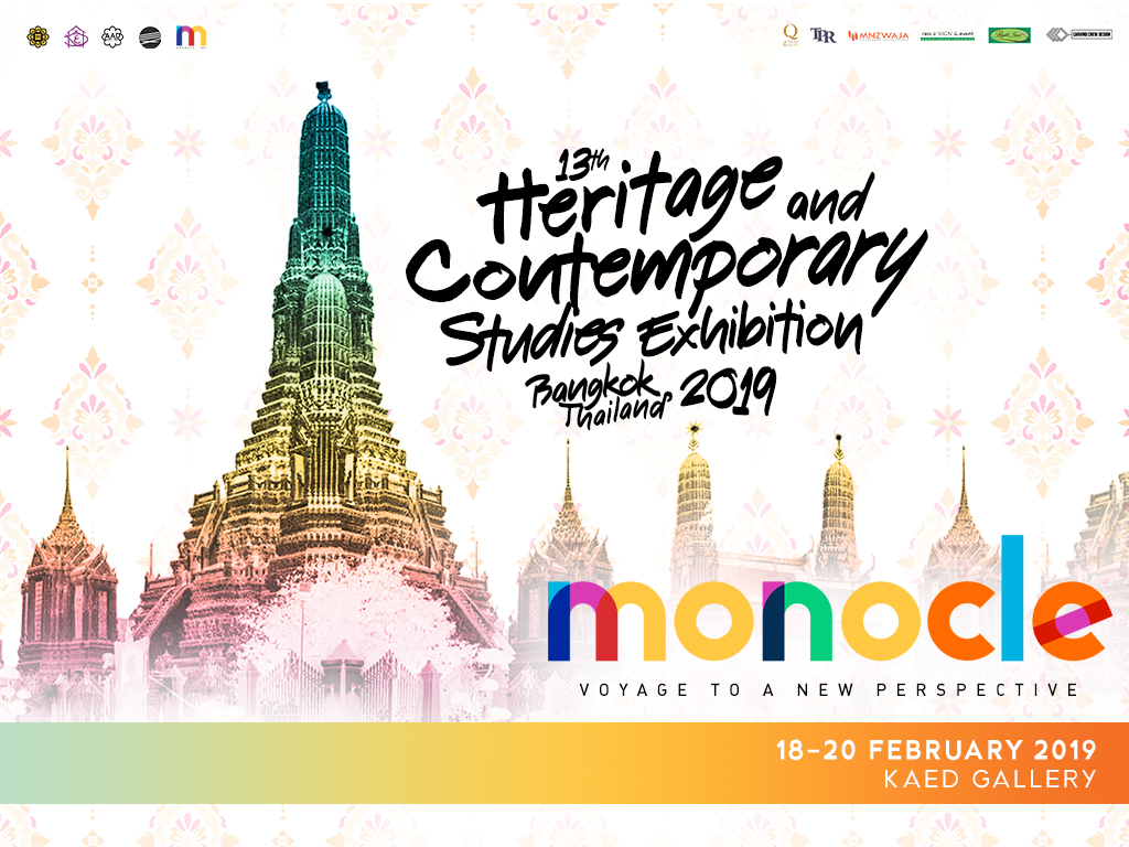 13th Heritage and Contemporary Studies Exhibition Bangkok, Thailand 2019 (Monocle)