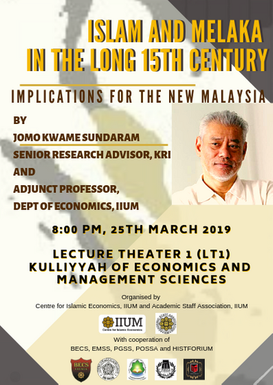 Special Talk by PROFESSOR JOMO K.S., March 25th (Monday), 8:00 PM, KENMS