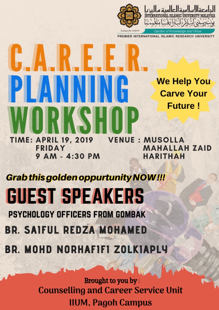 Career Planning Workshop