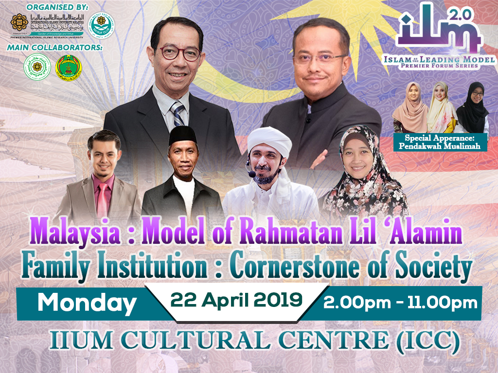 Islam Leading Model (ILM) 2.0