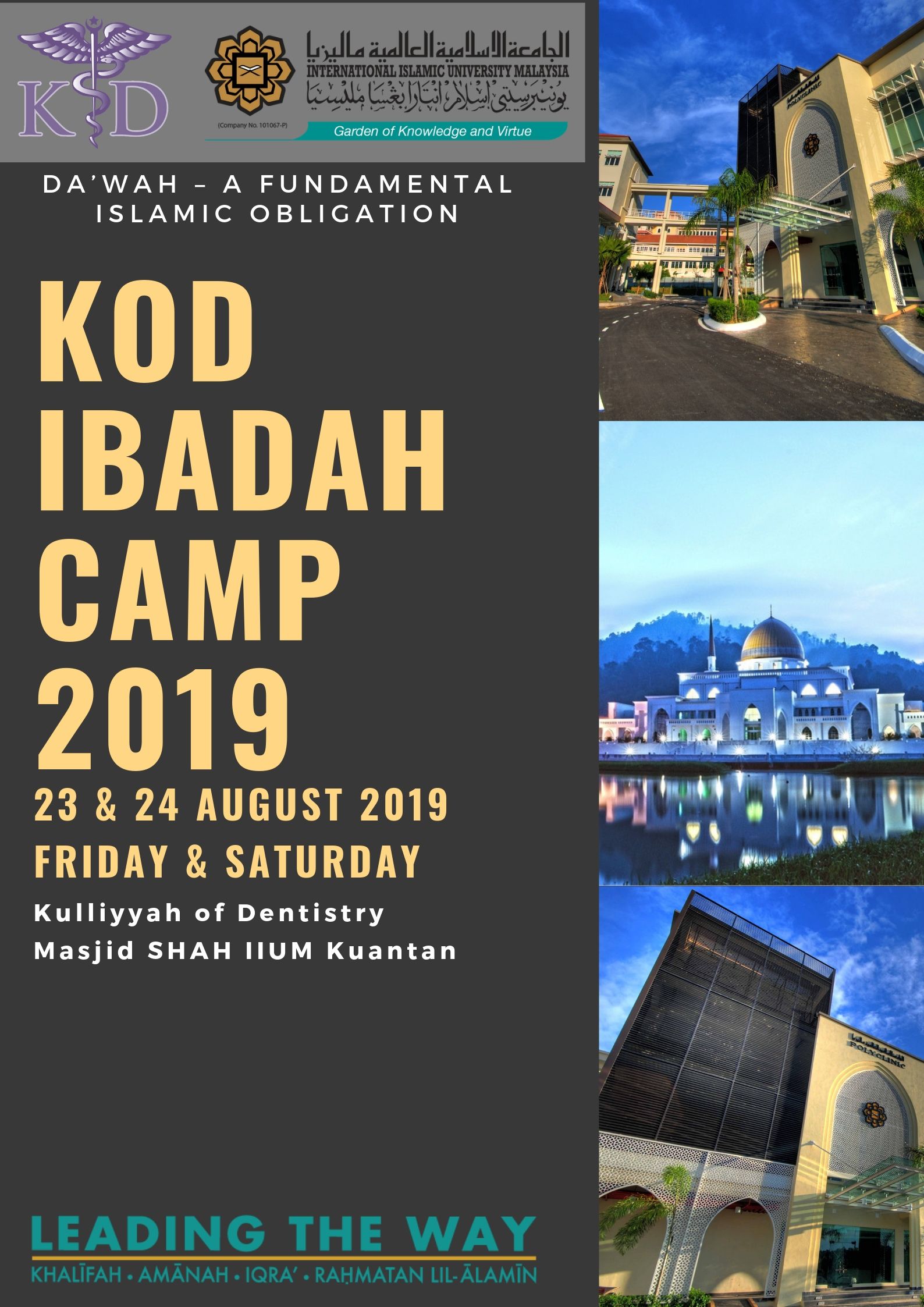 KOD Ibadah Camp 2019
