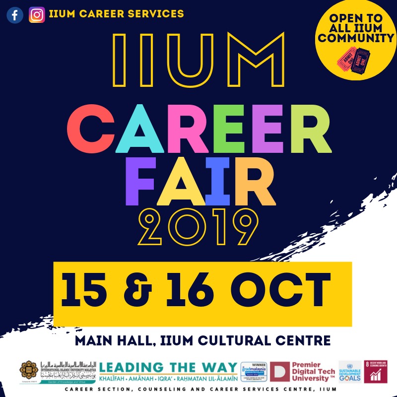 IIUM Career Fair 2019
