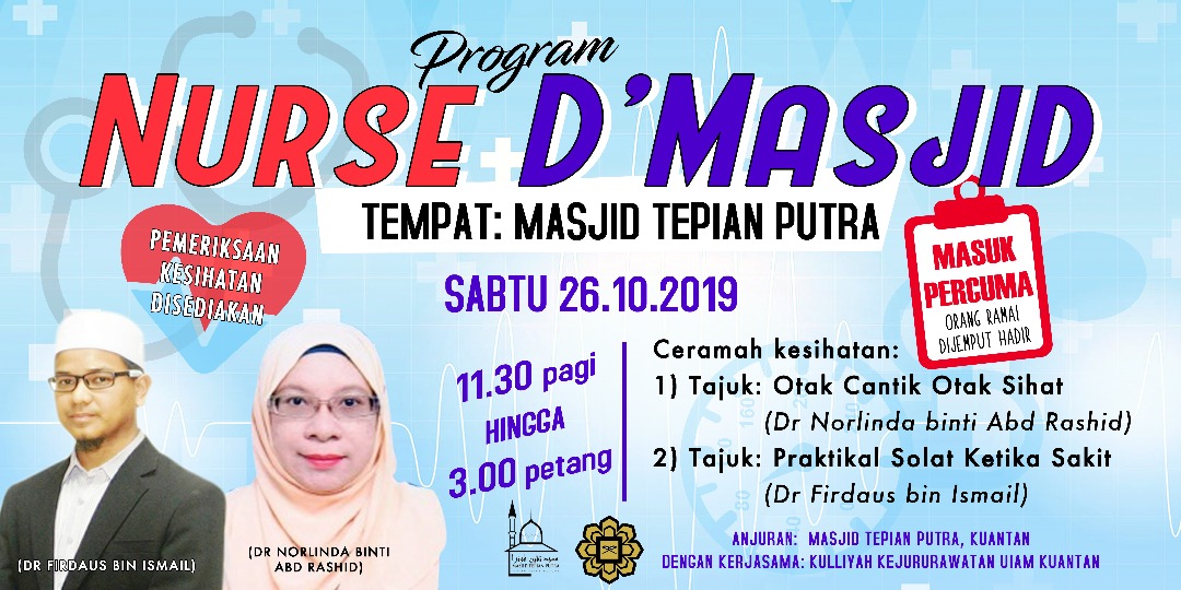 Nurse D'Masjid (3rd Series)