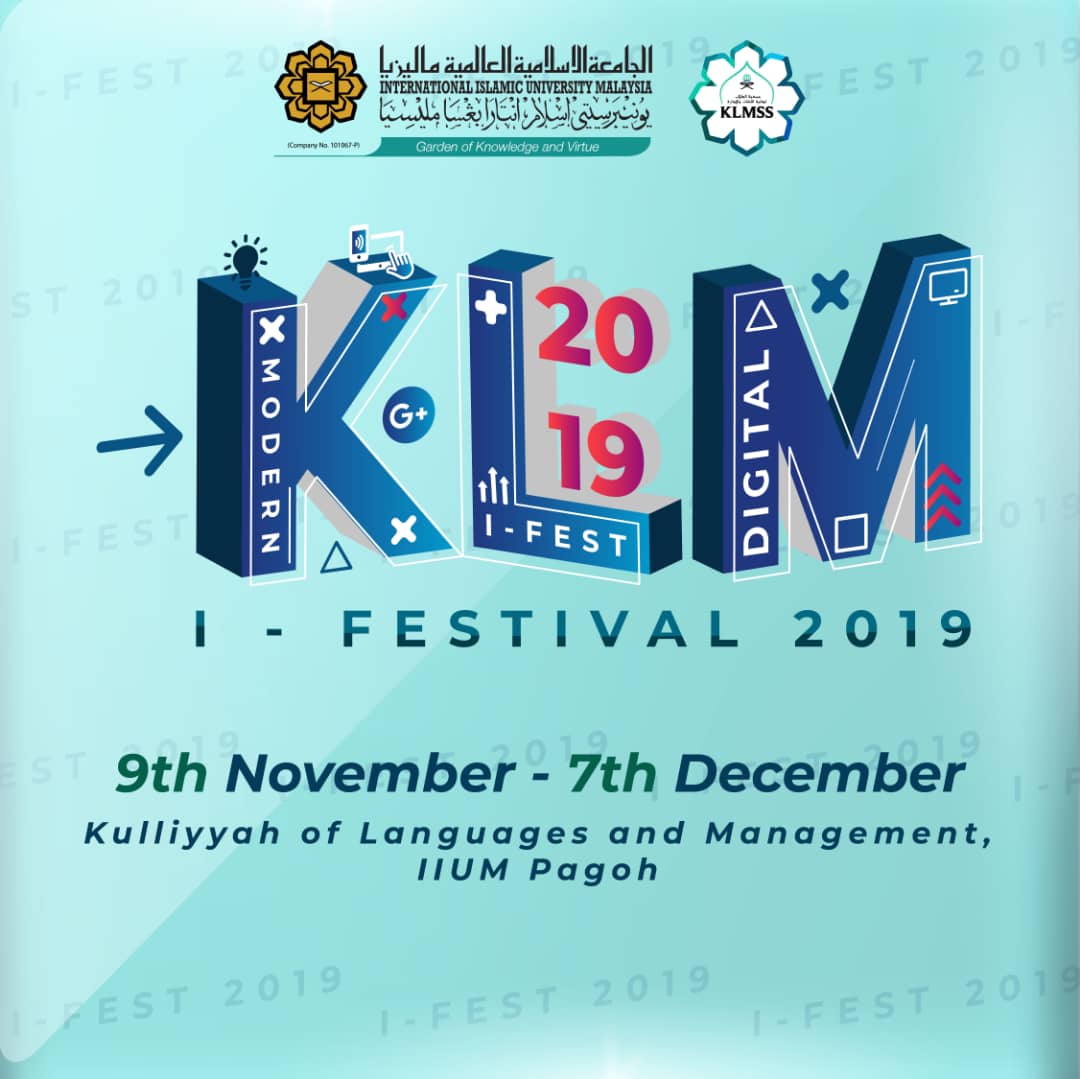KLM I-Festival 2019